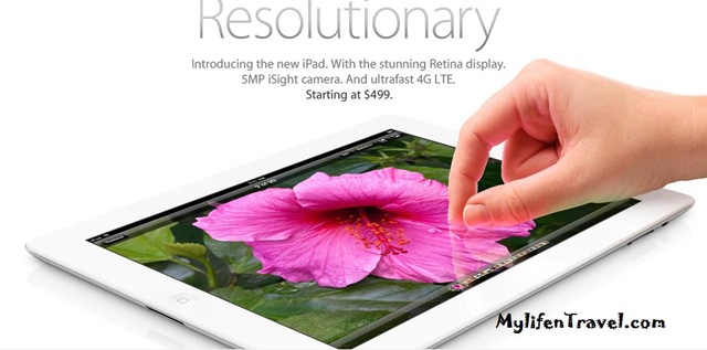 The New iPad 1