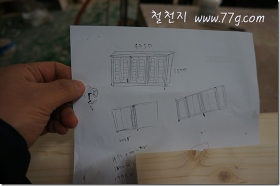 철천지DSC03679-20120215-135743