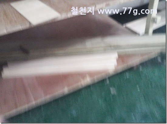 2014042310917