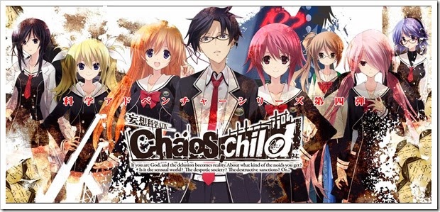 CHAOS-CHILD-game3
