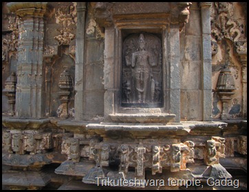 Trikuteshwara temple, Gadag