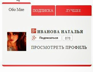 jquery tabs jquery tabs
