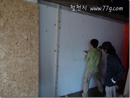77gDSC00638-20120923-101613[4]