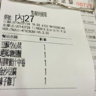 六必居潮州一品沙鍋粥(民權分店)