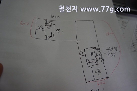 [DSC02568%255B3%255D.jpg]