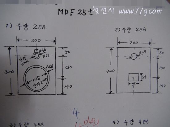 [20110808-191423-DSC005743.jpg]