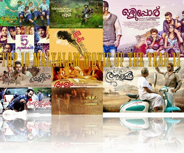 Top Malayalam movie of the year 2013-Best Films of 2013-Indain cinema,bollywood