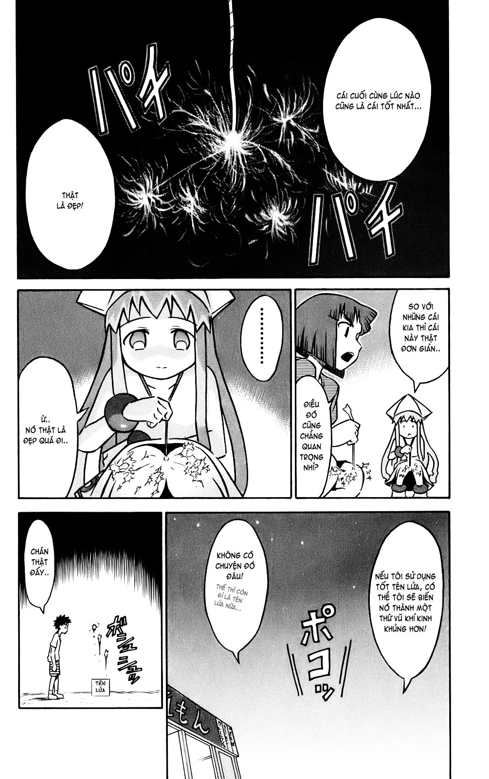 Shinryaku! Ika Musume Chap 10 - Truyen.Chap.VN