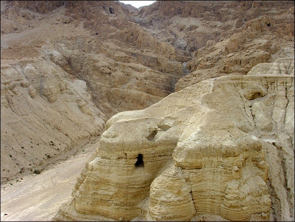 Grotte de Qumran
