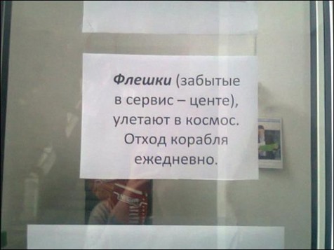 [4a89f343ab409d56b944104af17_prev%255B2%255D.jpg]