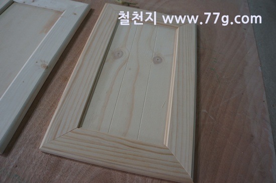 [77gDSC07850-20130304-140054%255B6%255D.jpg]