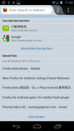 firefox beta android-10