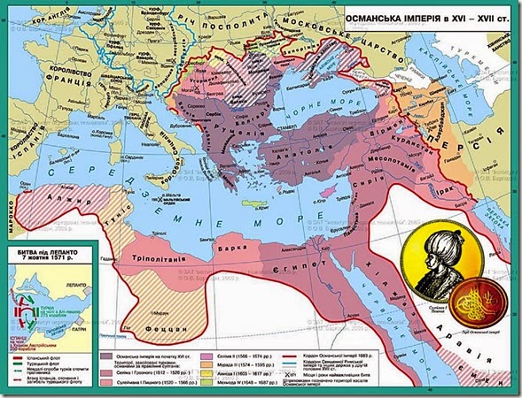 Ottoman Empire up to 1571