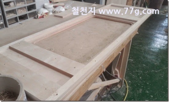 2014091994031