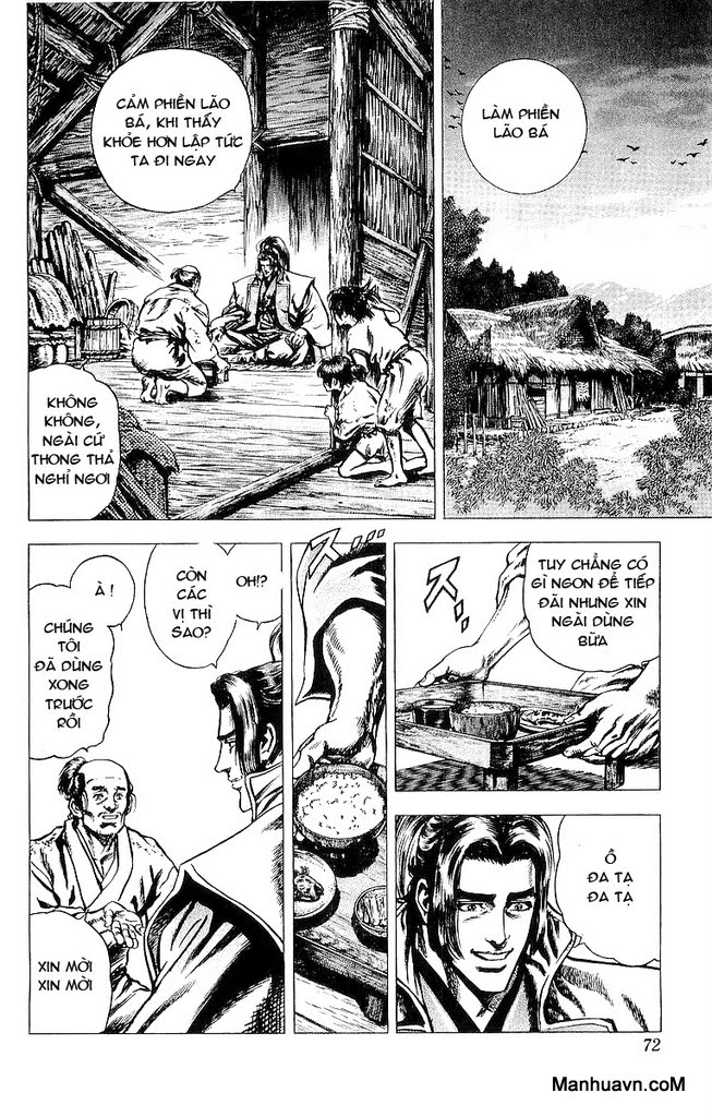 Sakon chap 18