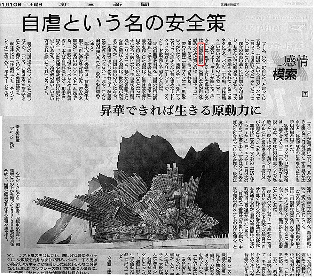 [aPRO0BW%255B2%255D.jpg]