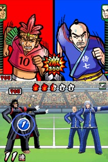 Blast from Japan: Moero! Nekketsu Rhythm Damashii Osu! Tatakae! Ouendan 2  (DS) - Nintendo Blast