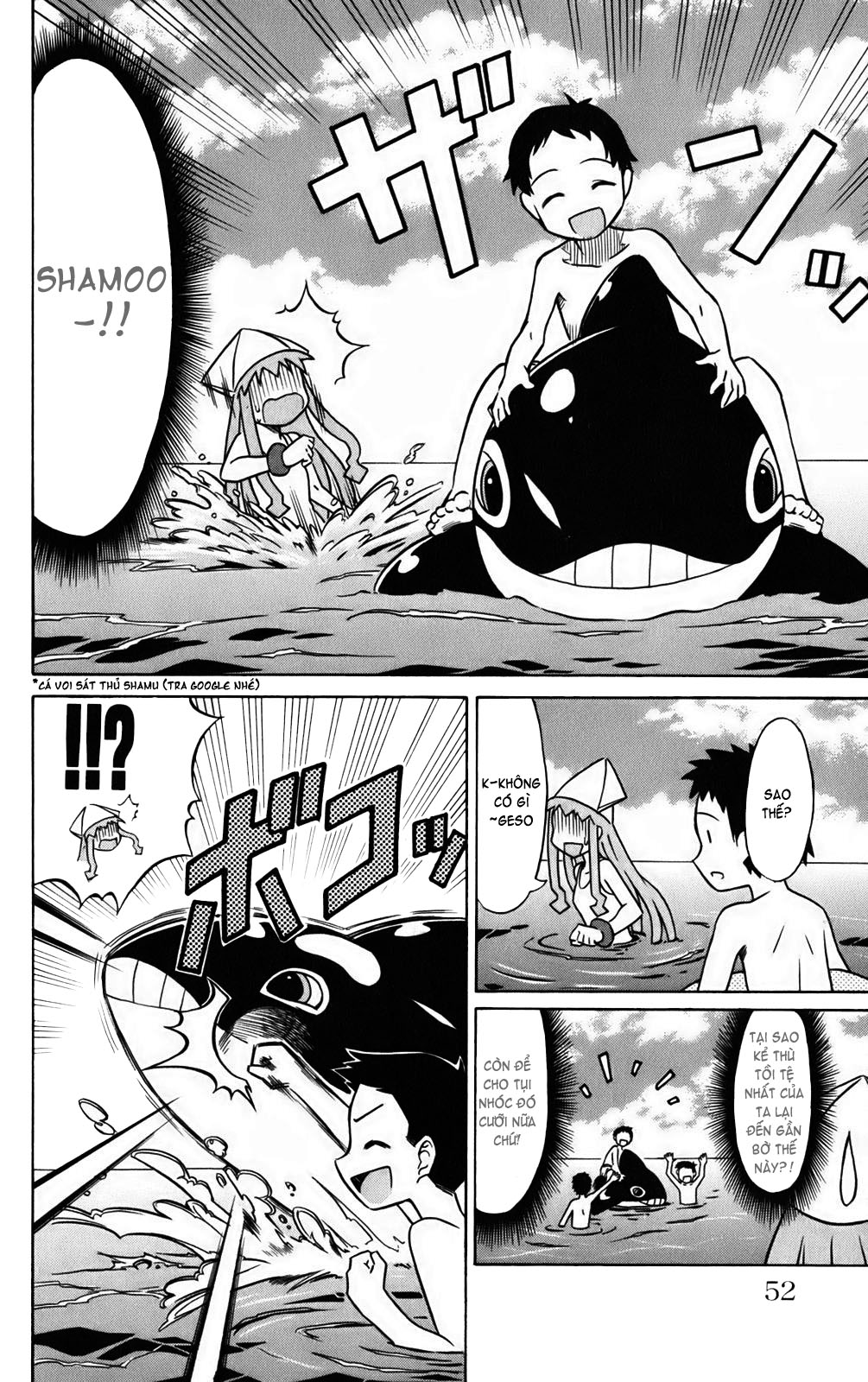 Shinryaku! Ika Musume Chap 6 - Truyen.Chap.VN