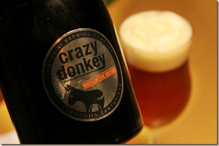 Crazy Donkey label