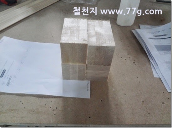 2014052911236