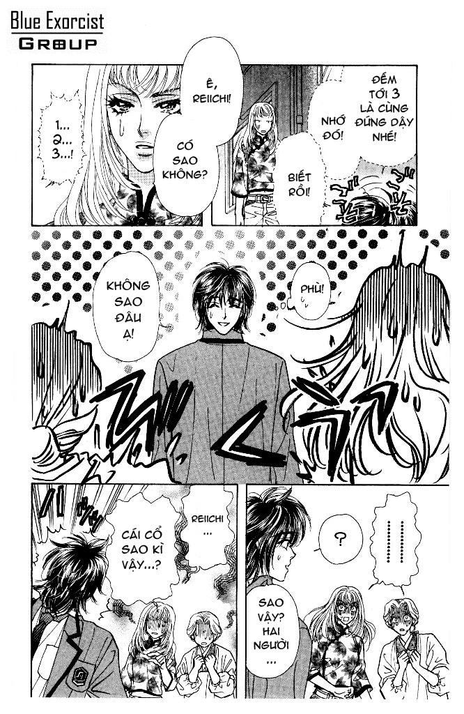 Ahiru no Oujisama chap 7