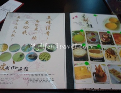 Master Choo Kitchen 02 Master Choo Kitchen 02