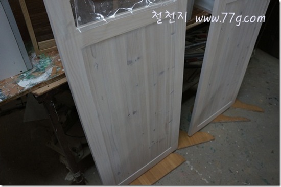77gDSC06487-20130123-135241