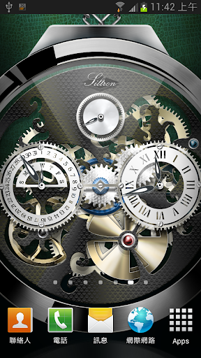 Luxury Watch LiveWallpaper