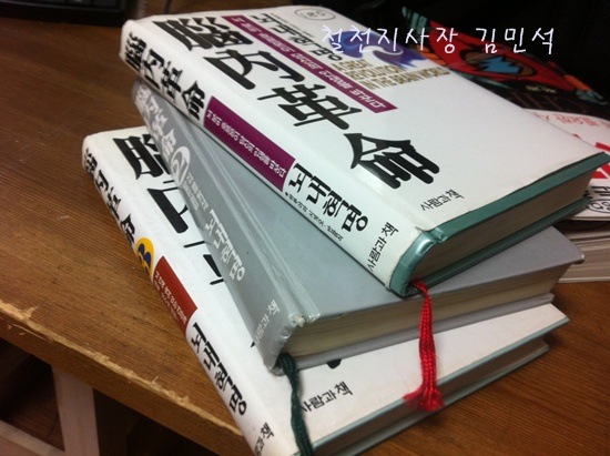 [IMG_1658%255B3%255D.jpg]