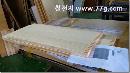 2015032514053