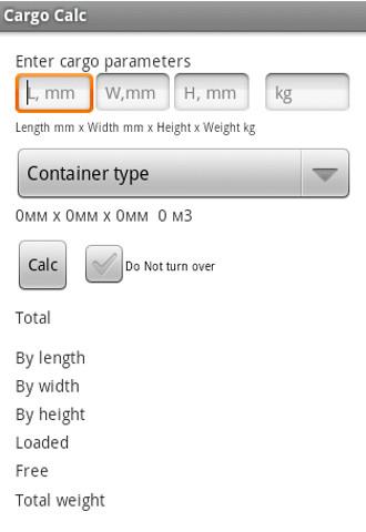 Cargo Calc logistic calculator