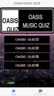 How to get MUSIC QUIZ for OASIS patch 1.2.0 apk for android