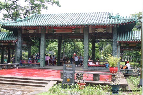 Chinese Garden Rizal Park