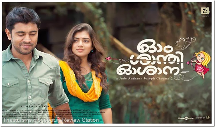 Om Shanthi Oshana (2014) Malayalam Movie -Thestarsms.blogspot.in-Review Station poster