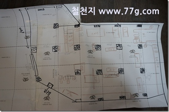 77gDSC07026-20130131-142646