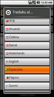 Lastest Vortaro APK for Android