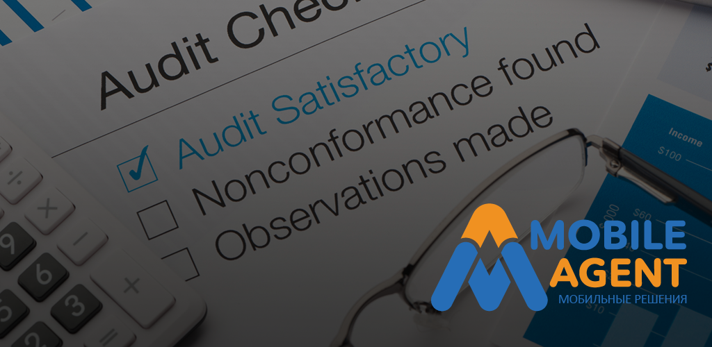 Mobile agent. Мобильный агент. Mobile agent. Mobile agent. Mobile agent.