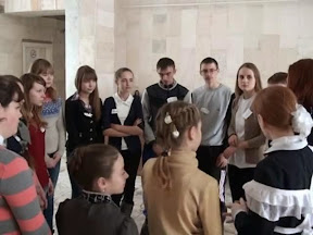 Школьные лидеры