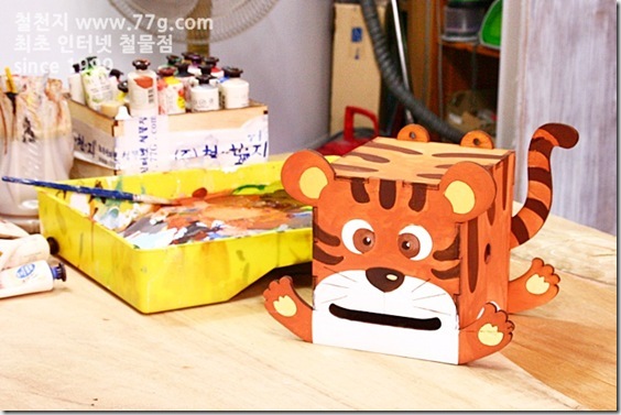 77gIMG_6866-20130905-152444 77gIMG_6866-20130905-152444