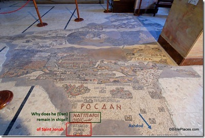 medeba-map-jonah