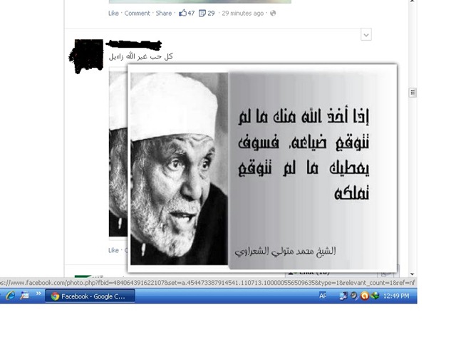 [untitled%255B5%255D.jpg]