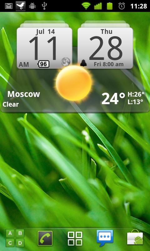 MIUI Digital Weather Clock Screen 3