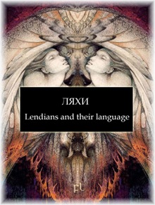 Lendians and their language Cover