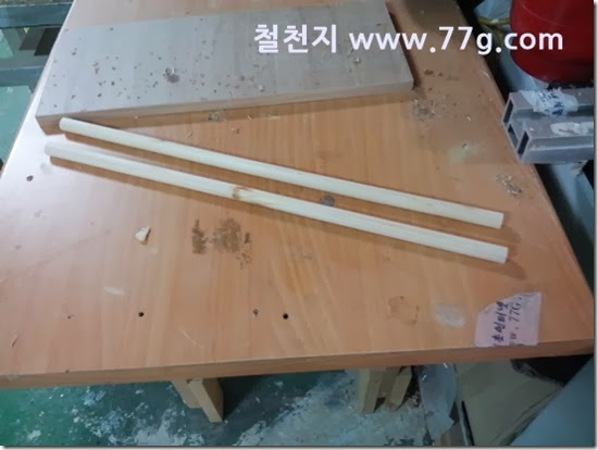 201401211497