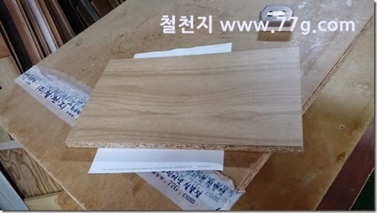 20140825132659