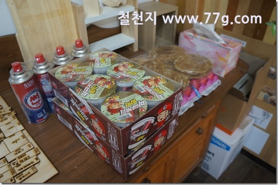 77gDSC09166-20130405-140741