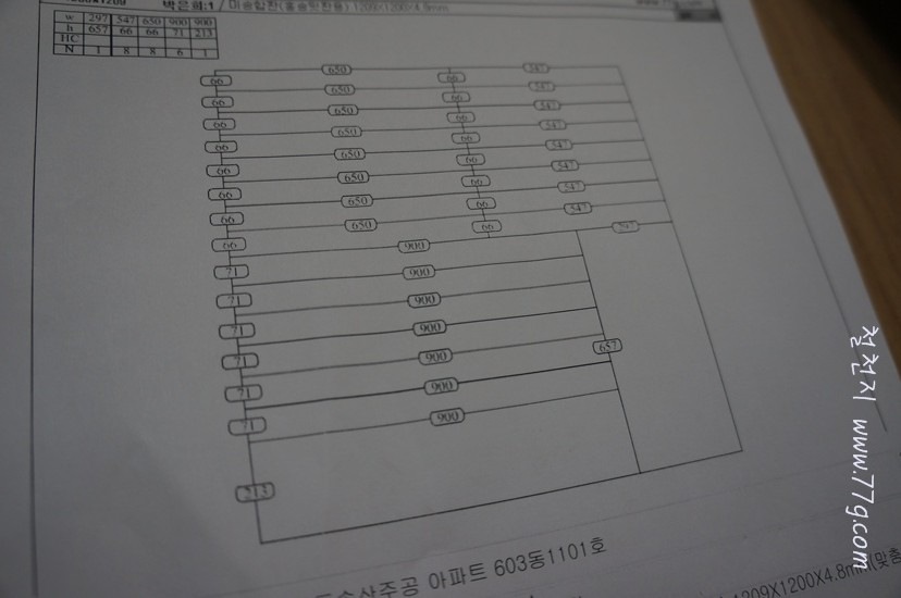 [DSC02185-20120125-1342413.jpg]
