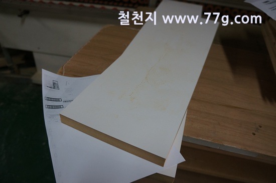 [77gDSC07241-20130206-112742%255B3%255D.jpg]