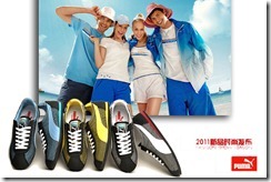 sport sport