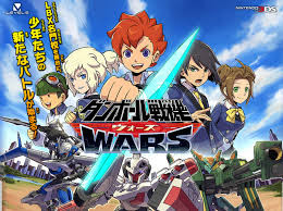 Xem Anime Danball Senki Wars VietSub Xem Anime Danball Senki Wars - Danbooru Senki Wars VietSub